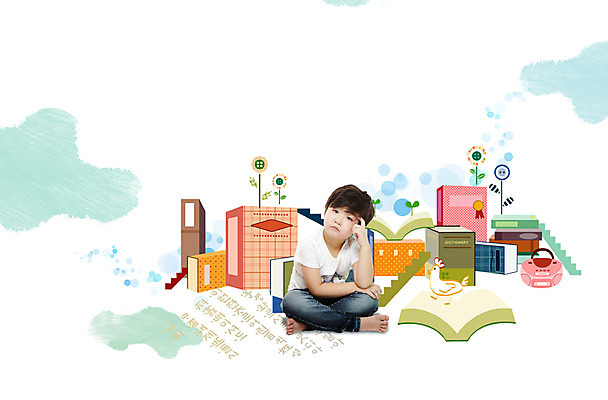 전신 PSD 편집 편집이미지 어린이교육 교육 남자 어린이 생각 한명 사람 앉기 동양인 손짓 소년 책 고민 남자만 남자한명만 어린이만 소년만 소년한명만 이미지편집 1 감정 모션 인종 파일형식