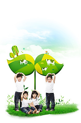 전신 PSD 나무 식물 동물 구름 편집 편집이미지 라이프스타일 어린이라이프 어린이 하늘 사랑 서기 웃음 사람 앉기 동양인 손짓 소녀 소년 잔디 여러명 라이프 친구 손들기 새싹 한국인 우유 하트 풀 소 젖소 만족 어린이만 이미지편집 자연요소 모양 여자 남자 감정 다수 포유류 관계 모션 유제품 표정 인종 생활 파일형식