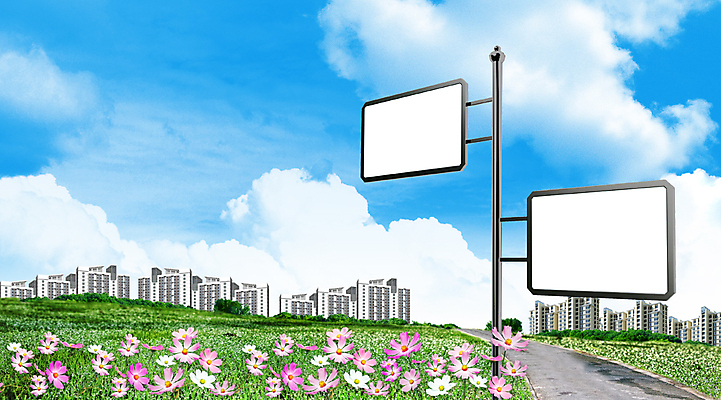 PSD 식물 구름 편집 편집이미지 배너 꽃 길 꽃밭 하늘 거리 안내 프레임 광고판 알림판 틀 풍경 빌딩 사람없음 건물 3D 팻말 알림 코스모스 옥외간판 옥외광고 이미지편집 편집3D 자연요소 건축물 간판 디지털합성 판 파일형식