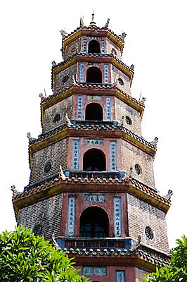 포토 JPG 주간 나무 식물 해외풍경 해외 건축물 건축 아시아 유적 자연 풍경 사람없음 야외 건물 탑 동남아시아 베트남 후에 국내포토 자연요소 전통 나라 생태계 파일형식