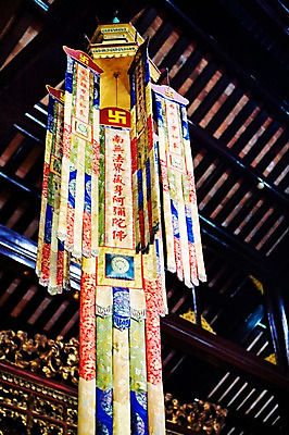 포토 JPG 해외풍경 해외 기호 아시아 백그라운드 패턴 불교 종교용품 실내 사람없음 장식 동남아시아 직물 오브젝트 천장 그림 베트남 후에 국내포토 문자 나라 종교 무늬 풍경 내부 파일형식