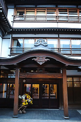 포토 JPG 주간 해외풍경 해외 건축물 외관 아시아 고건축 풍경 사람없음 야외 건물 인테리어 일본 숙박업 군마 여관 숙박 이바라키 국내포토 자연요소 디자인 건축 나라 산업 숙소 파일형식