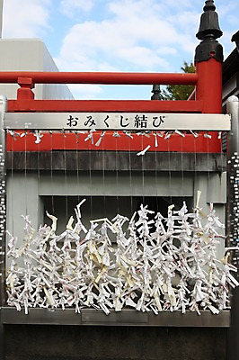 포토 JPG 주간 해외풍경 해외 아시아 종교 종이 문화 일본문화 풍경 사람없음 야외 일본 쪽지 사찰 사원 묶기 소원 군마 이바라키 신사_일본건축 국내포토 자연요소 동양문화 나라 외국문화 비즈니스 종교건축 모션 일본건축 파일형식