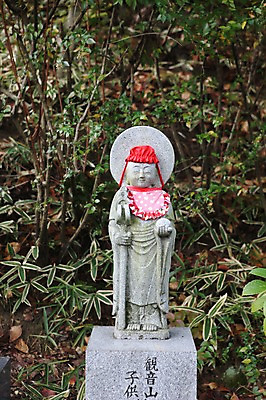 포토 JPG 주간 나무 해외풍경 해외 아시아 종교 불교 산 풍경 사람없음 야외 조각상 일본 사찰 사원 불상 군마 관음상 이바라키 국내포토 자연요소 식물 나라 비즈니스 종교건축 조형물 관세음보살 파일형식