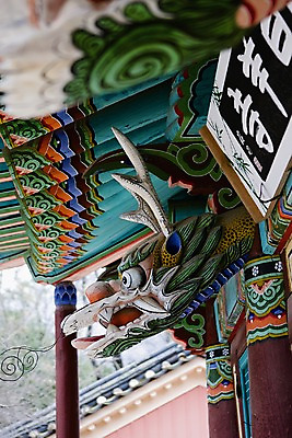 포토 JPG 주간 종교 로우앵글 불교 한국 단청문양 풍경 사람없음 야외 관광지 전통무늬 문화재 사찰 전라남도 단청 처마 장성 장성백양사 현판 국내포토 자연요소 전통 문양 아시아 뷰포인트 여행 무늬 종교건축 전라도 파일형식