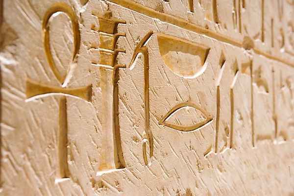 포토 JPG 주간 모양 문자 해외풍경 해외 건축물 기호 건축 벽 외국문화 배경화면 백그라운드 유적 중동 이집트 풍경 사람없음 야외 벽화 그림 룩소르 국내포토 자연요소 전통 나라 문화 아프리카 파일형식