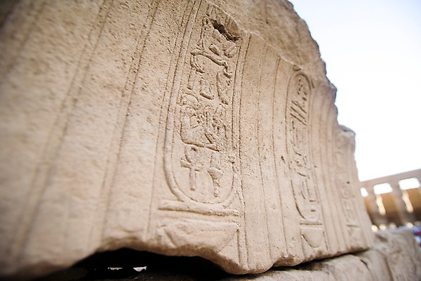 포토 JPG 주간 모양 문자 해외풍경 해외 건축물 기호 건축 벽 외국문화 백그라운드 유적 중동 이집트 풍경 사람없음 야외 벽화 그림 룩소르 국내포토 자연요소 전통 나라 문화 아프리카 파일형식