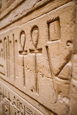 포토 JPG 주간 모양 문자 해외풍경 해외 건축물 기호 건축 벽 외국문화 백그라운드 유적 중동 이집트 풍경 사람없음 야외 벽화 그림 룩소르 국내포토 자연요소 전통 나라 문화 아프리카 파일형식