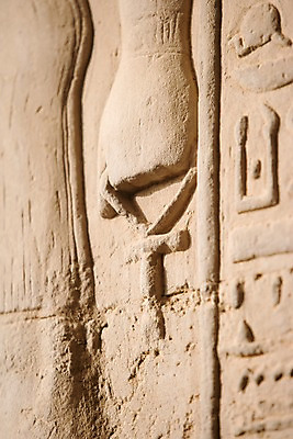 포토 JPG 주간 모양 문자 해외풍경 해외 건축물 기호 건축 벽 외국문화 백그라운드 유적 중동 이집트 풍경 사람없음 야외 벽화 그림 룩소르 국내포토 자연요소 전통 나라 문화 아프리카 파일형식