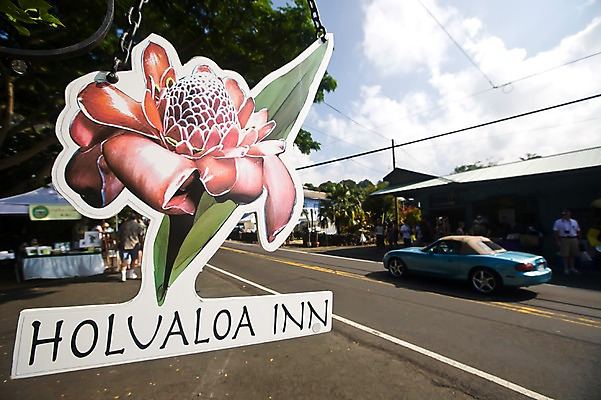포토 JPG 주간 해외풍경 해외 도로 자동차 거리 알림판 거리풍경 사람 풍경 야외 관광지 여행객 상점 도시 하와이 남태평양 국내포토 자연요소 길 육상교통 여행 교통시설 미국 태평양 파일형식