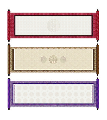 한국전통 전통 문양 배너 백그라운드 스티커 무늬 패턴 일러스트 안내 프레임 틀 사람없음 세트 전통무늬 전통문양 꼬리표 라벨 두루마리 알림 족자 전통프레임 국내일러스트 AI파일 한국 파일형식 벡터