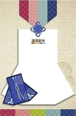 한국전통 전통 문양 배너 백그라운드 스티커 무늬 패턴 일러스트 근하신년 안내 프레임 복주머니 틀 사람없음 전통무늬 전통문양 꼬리표 라벨 한자 알림 전통프레임 국내일러스트 AI파일 문자 새해 전통소품 한국 파일형식 벡터