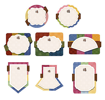 한국전통 전통 문양 백그라운드 스티커 무늬 패턴 일러스트 안내 프레임 틀 사람없음 세트 전통무늬 전통문양 꼬리표 라벨 한자 알림 전통프레임 국내일러스트 AI파일 문자 한국 파일형식 벡터