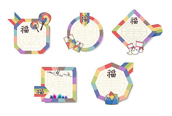 동물 한국전통 전통 문양 백그라운드 스티커 무늬 일러스트 조류 산 양말 안내 프레임 복주머니 선물 틀 사람없음 세트 전통무늬 전통문양 꼬리표 라벨 한자 학 부채 알림 연 방패연 전통부채 버선 전통프레임 국내일러스트 AI파일 문자 전통소품 한국 놀이용품 파일형식 벡터