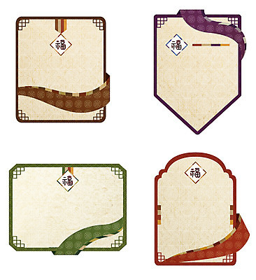 한국전통 전통 문양 백그라운드 스티커 무늬 패턴 일러스트 안내 프레임 틀 사람없음 세트 전통무늬 전통문양 꼬리표 라벨 한자 알림 전통프레임 국내일러스트 AI파일 문자 한국 파일형식 벡터