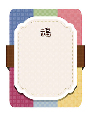 한국전통 전통 문양 백그라운드 스티커 무늬 패턴 일러스트 안내 프레임 틀 사람없음 전통무늬 전통문양 꼬리표 라벨 한자 알림 전통프레임 국내일러스트 AI파일 문자 한국 파일형식 벡터