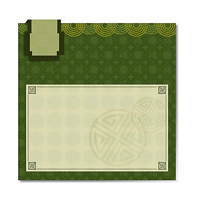 한국전통 전통 문양 백그라운드 스티커 무늬 패턴 일러스트 안내 프레임 틀 사람없음 전통무늬 전통문양 꼬리표 라벨 알림 전통프레임 국내일러스트 AI파일 한국 파일형식 벡터
