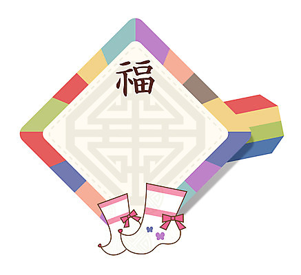 한국전통 전통 문양 백그라운드 스티커 무늬 일러스트 양말 안내 프레임 틀 사람없음 전통무늬 전통문양 꼬리표 라벨 한자 알림 버선 전통프레임 국내일러스트 AI파일 문자 전통소품 한국 파일형식 벡터