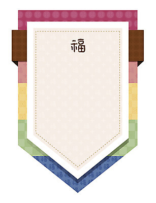 한국전통 전통 문양 백그라운드 스티커 무늬 패턴 일러스트 안내 프레임 틀 사람없음 전통무늬 전통문양 꼬리표 라벨 한자 알림 전통프레임 국내일러스트 AI파일 문자 한국 파일형식 벡터