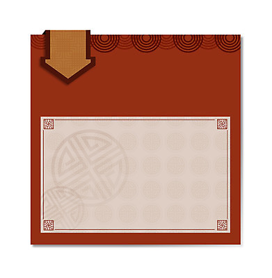 한국전통 전통 문양 백그라운드 스티커 무늬 패턴 일러스트 안내 프레임 틀 사람없음 전통무늬 전통문양 꼬리표 라벨 알림 전통프레임 국내일러스트 AI파일 한국 파일형식 벡터