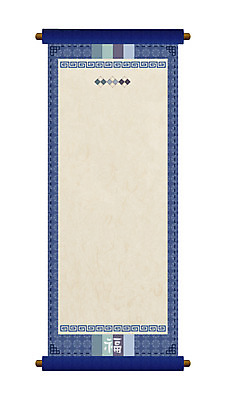 한국전통 전통 문양 배너 백그라운드 스티커 무늬 패턴 일러스트 안내 프레임 틀 사람없음 전통무늬 전통문양 꼬리표 라벨 한자 두루마리 알림 족자 전통프레임 국내일러스트 AI파일 문자 한국 파일형식 벡터