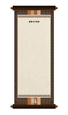 한국전통 전통 문양 배너 백그라운드 스티커 무늬 패턴 일러스트 안내 프레임 틀 사람없음 전통무늬 전통문양 꼬리표 라벨 한자 두루마리 알림 족자 전통프레임 국내일러스트 AI파일 문자 한국 파일형식 벡터