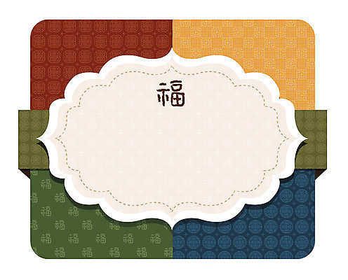 한국전통 전통 문양 백그라운드 스티커 무늬 패턴 일러스트 안내 프레임 틀 사람없음 전통무늬 전통문양 꼬리표 라벨 한자 알림 전통프레임 국내일러스트 AI파일 문자 한국 파일형식 벡터