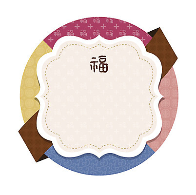 한국전통 전통 문양 백그라운드 스티커 무늬 패턴 일러스트 안내 프레임 틀 사람없음 전통무늬 전통문양 꼬리표 라벨 한자 알림 전통프레임 국내일러스트 AI파일 문자 한국 파일형식 벡터