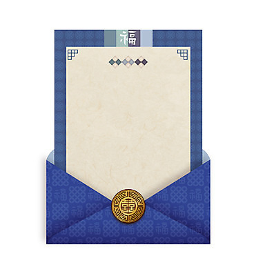 한국전통 전통 문양 종이 백그라운드 스티커 무늬 패턴 일러스트 봉투 편지봉투 안내 프레임 틀 사람없음 전통무늬 전통문양 꼬리표 라벨 한자 편지 알림 편지지 전통프레임 국내일러스트 AI파일 문자 한국 파일형식 벡터