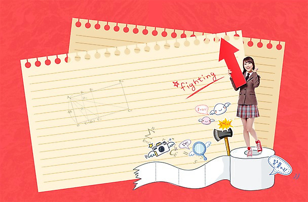 전신 PSD 편집 편집이미지 학생 여학생 여자 교복 화살표 종이 응원 청소년 화살 떡 한명 서기 미소 웃음 사람 동양인 손짓 10대 카메라 거울 수능 한국인 메모지 화장지 입시 합격 합성 손거울 도끼 합격기원 찹쌀떡 두루마리화장지 수능선물 여자만 여자한명만 십대만 십대여자만 십대여자한명만 이미지편집 1 옷 모션 표정 선물 인종 전자제품 학습 사무용품 시험 파일형식