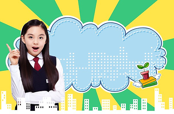 PSD 식물 편집 편집이미지 학생 배너 여학생 여자 교복 화분 날개 청소년 안내 프레임 틀 한명 서기 미소 웃음 사람 동양인 손짓 빌딩 상반신 건물 10대 책 새싹 수능 한국인 검지손가락 가리킴 알림 입시 합격 합성 합격기원 여자만 여자한명만 십대만 십대여자만 십대여자한명만 이미지편집 1 건축물 옷 손가락 모션 표정 인종 학습 시험 파일형식