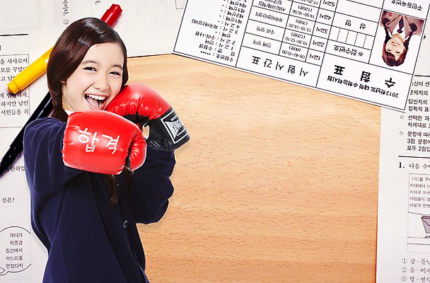 PSD 외국인 편집 편집이미지 학생 여학생 여자 교복 장갑 청소년 한명 서기 미소 웃음 사람 동양인 상반신 10대 필기구 권투 수능 글러브 글로브 권투글러브 입시 합격 합성 수험표 시험지 합격기원 컴퓨터용사인펜 여자만 여자한명만 십대만 십대여자만 십대여자한명만 이미지편집 1 잡화 옷 스포츠용품 모션 문구용품 표정 인종 학습 격투기 시험 사인펜 파일형식