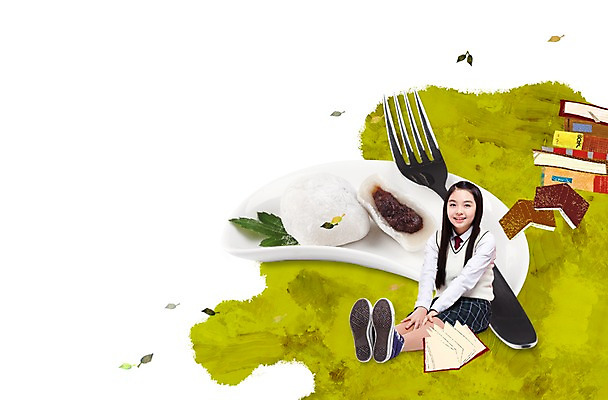 전신 PSD 식물 편집 편집이미지 학생 그릇 접시 여학생 여자 교복 음식 포크 청소년 나뭇잎 디저트 떡 한명 미소 웃음 사람 앉기 동양인 10대 책 수능 한국인 입시 합격 합성 합격기원 찹쌀떡 수능선물 여자만 여자한명만 십대만 십대여자만 십대여자한명만 이미지편집 1 식기 옷 잎 모션 표정 선물 인종 학습 시험 파일형식