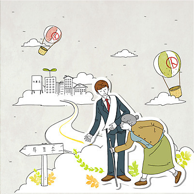 전신 식물 구름 여자 노년 남자 할머니 캠페인 잎 일러스트 나뭇잎 안내 서기 미소 웃음 사람 빌딩 성인 두명 건물 새싹 팻말 기구 열기구 사회 투표 선거 민주주의 사회이슈 선거일 투표소 노인만 성인만 유권자 국내일러스트 AI파일 자연요소 건축물 컨셉 항공교통 모션 프레임 표정 공동체 파일형식 벡터