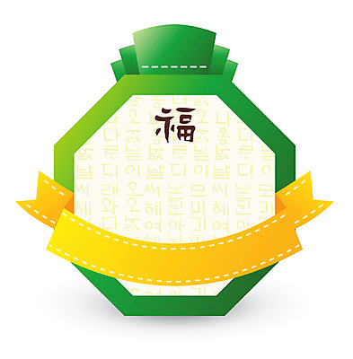 한국전통 전통 문양 백그라운드 스티커 무늬 패턴 일러스트 안내 프레임 복주머니 틀 사람없음 전통무늬 전통문양 꼬리표 라벨 한자 주머니 알림 전통프레임 국내일러스트 AI파일 문자 전통소품 한국 파일형식 벡터