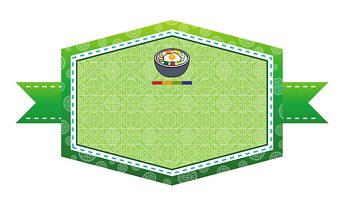 한국문화 한국전통 전통 문양 그릇 한식 음식 백그라운드 스티커 무늬 패턴 일러스트 밥 안내 프레임 한국 틀 사람없음 전통무늬 전통문양 꼬리표 라벨 알림 비빔밥 전통프레임 국내일러스트 AI파일 동양문화 식기 아시아 파일형식 벡터