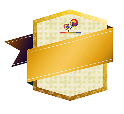 한국전통 전통 문양 백그라운드 스티커 무늬 일러스트 안내 프레임 틀 사람없음 전통무늬 전통문양 꼬리표 라벨 부채 알림 전통부채 전통프레임 국내일러스트 AI파일 한국 파일형식 벡터