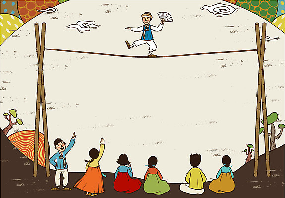 전신 나무 식물 한국문화 한국전통 전통 여자 남자 전통문화 문화 줄 백그라운드 일러스트 사람 여러명 전통놀이 부채 전통의상 한복 즐거움 과거 외줄타기 국내일러스트 AI파일 동양문화 감정 다수 컨셉 놀이 한국 묘기 줄타기 파일형식 벡터