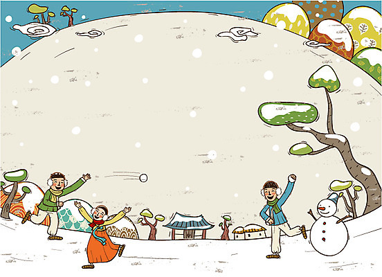 전신 나무 식물 한국문화 한국전통 전통 계절 여자 남자 전통문화 문화 백그라운드 겨울 일러스트 눈사람 주택 초가집 서기 사람 세명 눈 전통의상 한복 즐거움 과거 눈싸움 겨울배경 국내일러스트 AI파일 자연요소 동양문화 감정 컨셉 모션 날씨 한옥 한국 눈_날씨 건물 싸움 파일형식 벡터