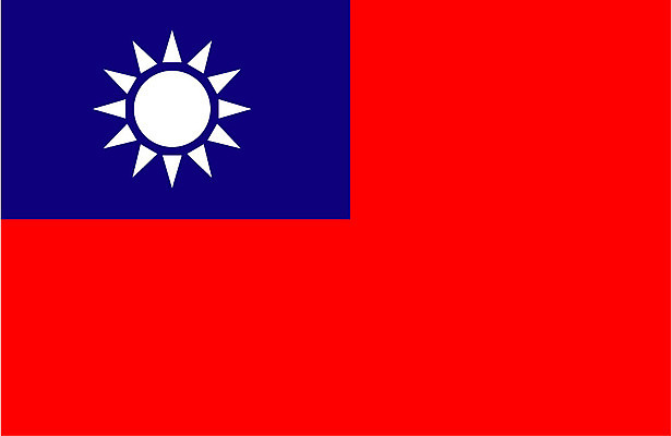 EPS 아시아 상징 일러스트 사람없음 국기 대표 대만 국내일러스트 나라 파일형식 벡터