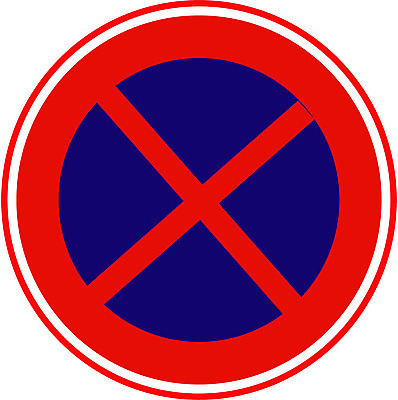 EPS 문자 기호 도로 일러스트 경고 사람없음 운전 금지 표지판 오브젝트 도로표지판 주정차금지 국내일러스트 길 교통시설 모션 알림판 파일형식 벡터