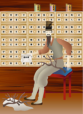 EPS 직업 전통 할아버지 노년 남자 아시아 일러스트 의학 실내 한명 사람 치료 한의학 의사 한약 한의원 한약방 한의사 녹용 한방용품 남자만 남자한명만 성인남자만 성인한명만 성인남자한명만 노인만 성인만 노인남자만 노인남자한명만 국내일러스트 1 나라 병원 성인 내부 약 의료진 한약재 의료용품 파일형식 벡터