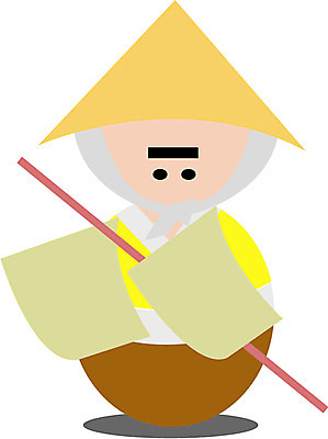 EPS 캐릭터 전통 남자 인형 외국문화 일본문화 일러스트 한명 사람 20대 성인 일본 전통의상 일본인 전통인형 무사 남자만 남자한명만 성인남자만 청년만 청년남자만 청년남자한명만 성인한명만 성인남자한명만 성인만 일러캐릭터 외국인 1 동양문화 아시아 문화 동양인 청년 파일형식 벡터