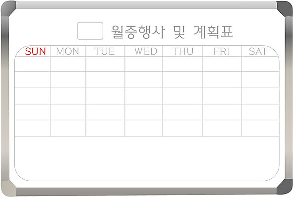 EPS 클립아트 일러스트 비즈니스 알림판 사람없음 사무용품 칠판 오브젝트 화이트보드 칠판지우개 국내일러스트 문구용품 파일형식 벡터