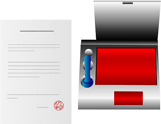 EPS 클립아트 일러스트 비즈니스 사람없음 도장 사무용품 오브젝트 인주 국내일러스트 문구용품 파일형식 벡터