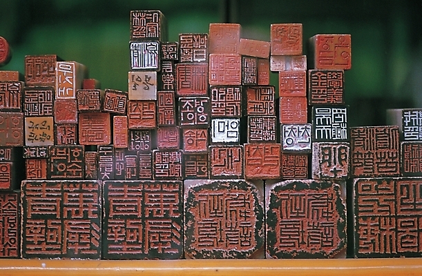 포토 JPG 문양 백그라운드 사람없음 도장 사무용품 오브젝트 인감 인장 국내포토 문구용품 파일형식