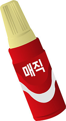 EPS 클립아트 교육 일러스트 학교 문구용품 학용품 사람없음 필기구 펜 사무용품 유성매직 오브젝트 매직펜 국내일러스트 파일형식 벡터