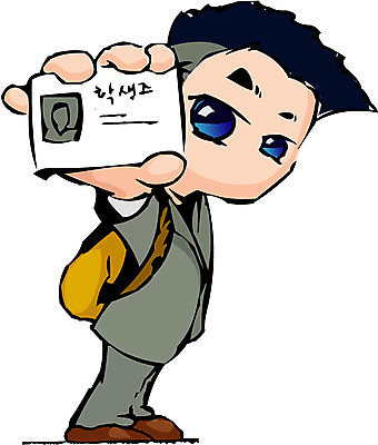 EPS 클립아트 캐릭터 교육 남자 교복 남학생 일러스트 청소년 교육캐릭터 청소년캐릭터 한명 사람 소년 10대 학생증 남자만 남자한명만 십대만 십대남자만 십대남자한명만 일러캐릭터 1 학생 옷 어린이 인물캐릭터 카드 파일형식 벡터