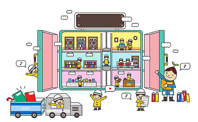 어린이 일러스트 공장 상상 책장 미소 웃음 사람 여러명 책 판타지 유치원생 꿈 배송 분석 택배 과정 서점 복잡 국내일러스트 AI파일 가구 다수 컨셉 공업 표정 상점 운송업 파일형식 벡터