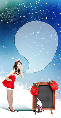 전신 PSD 편집이미지 배너 응시 계절 여자 기념일 행복 말풍선 크리스마스 겨울 산타옷 안내 프레임 틀 한명 서기 미소 웃음 사람 동양인 손짓 이벤트 성인 산타클로스 칠판 한국인 눈 메시지 알림 여자만 여자한명만 성인여자만 성인만 이미지편집 자연요소 1 시선 옷 감정 모션 날씨 표정 인종 파일형식